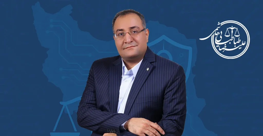 وکیل متخصص امور ثبتی کرج